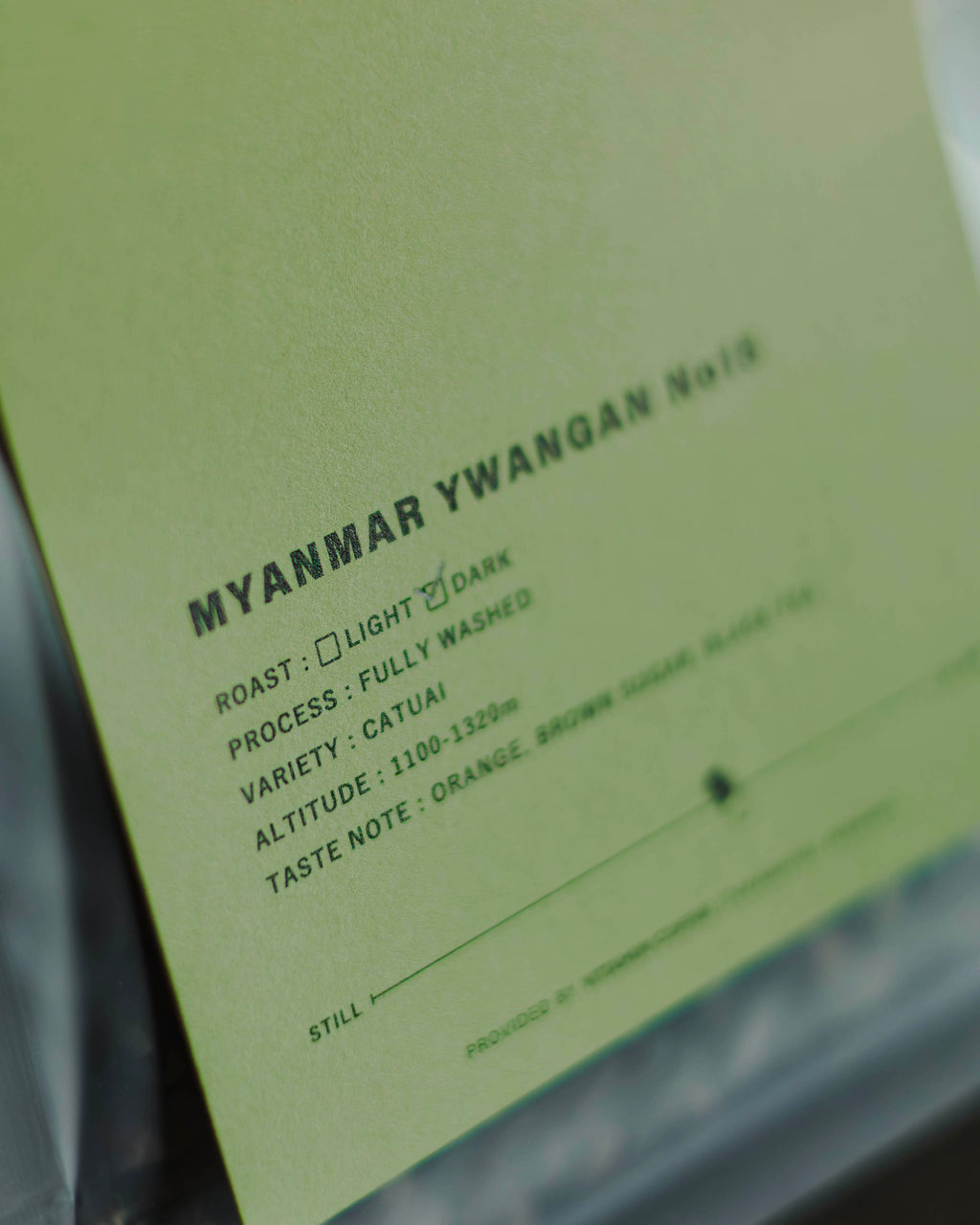 MYANMAR YWANGAN NO.15
