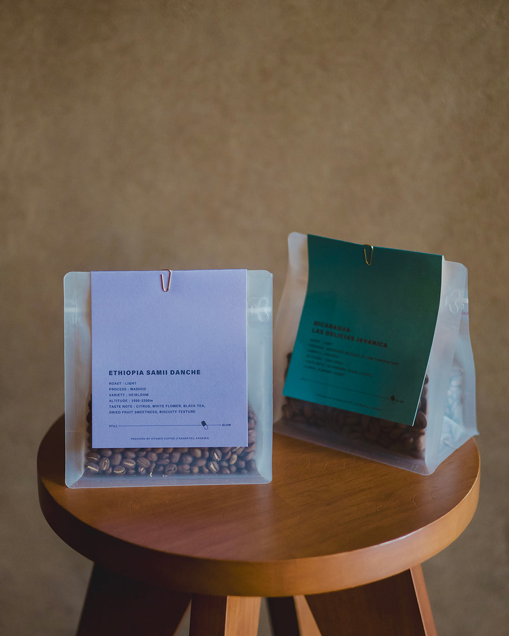 ETHIOPIA  SAMII DANCHE ORGANIC