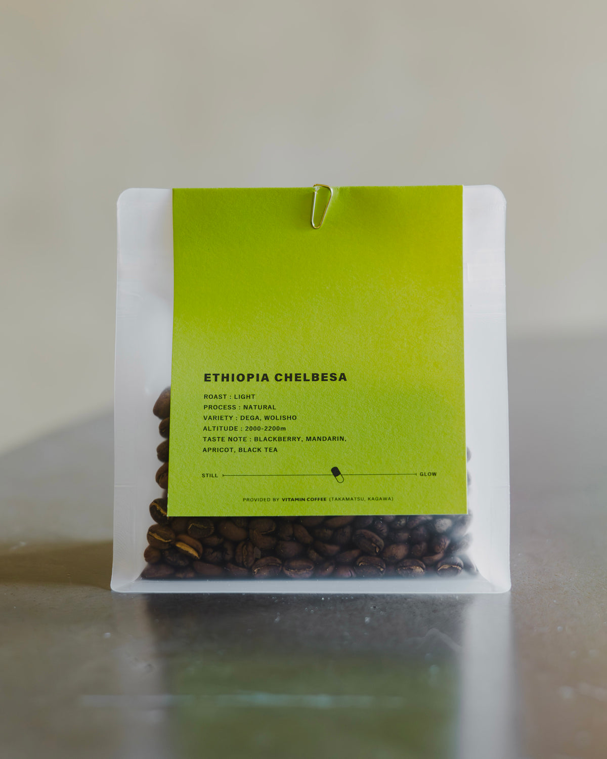 ETHIOPIA CHELBESA