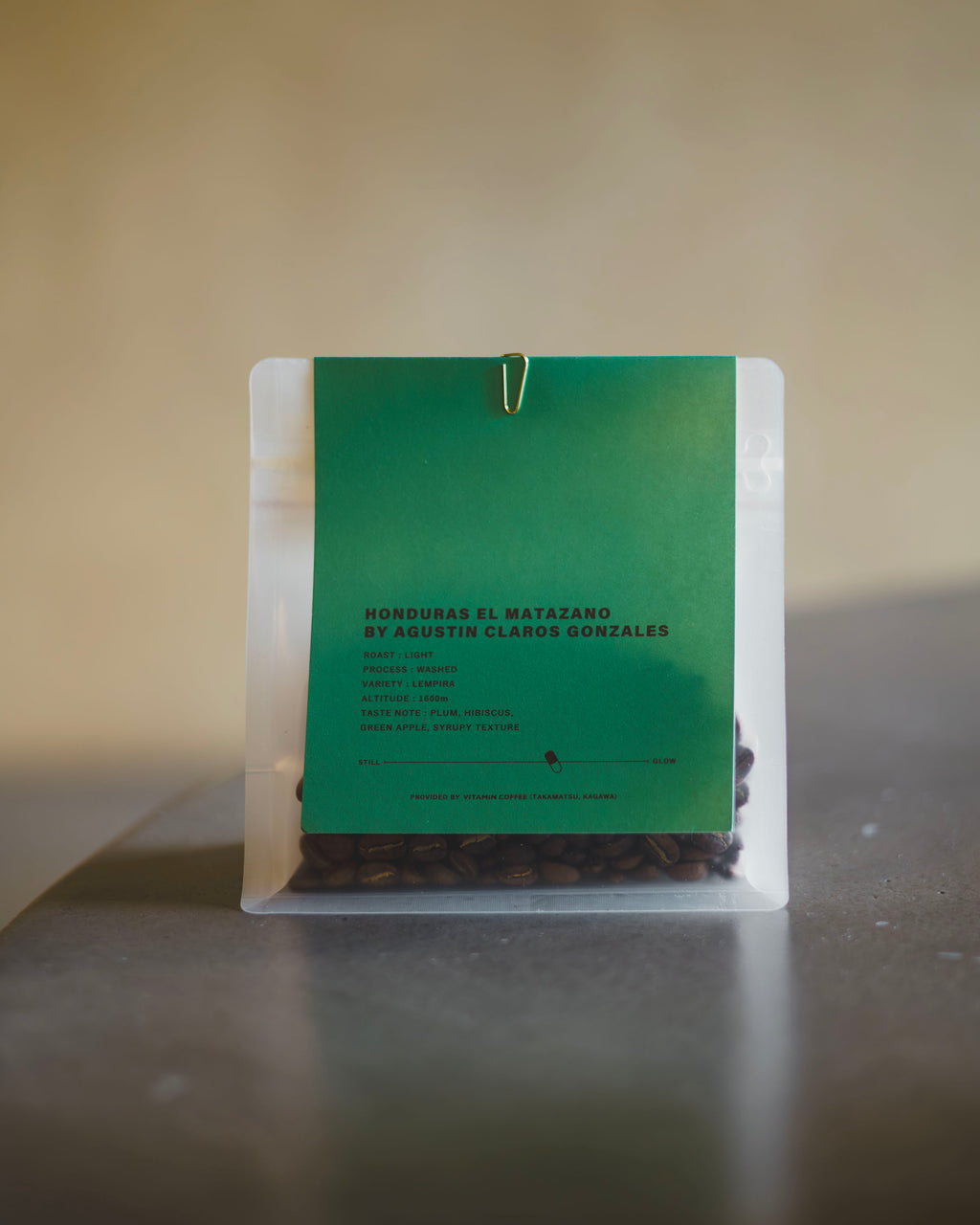 HONDURAS El Matazano by Agustin Claros Gonzales