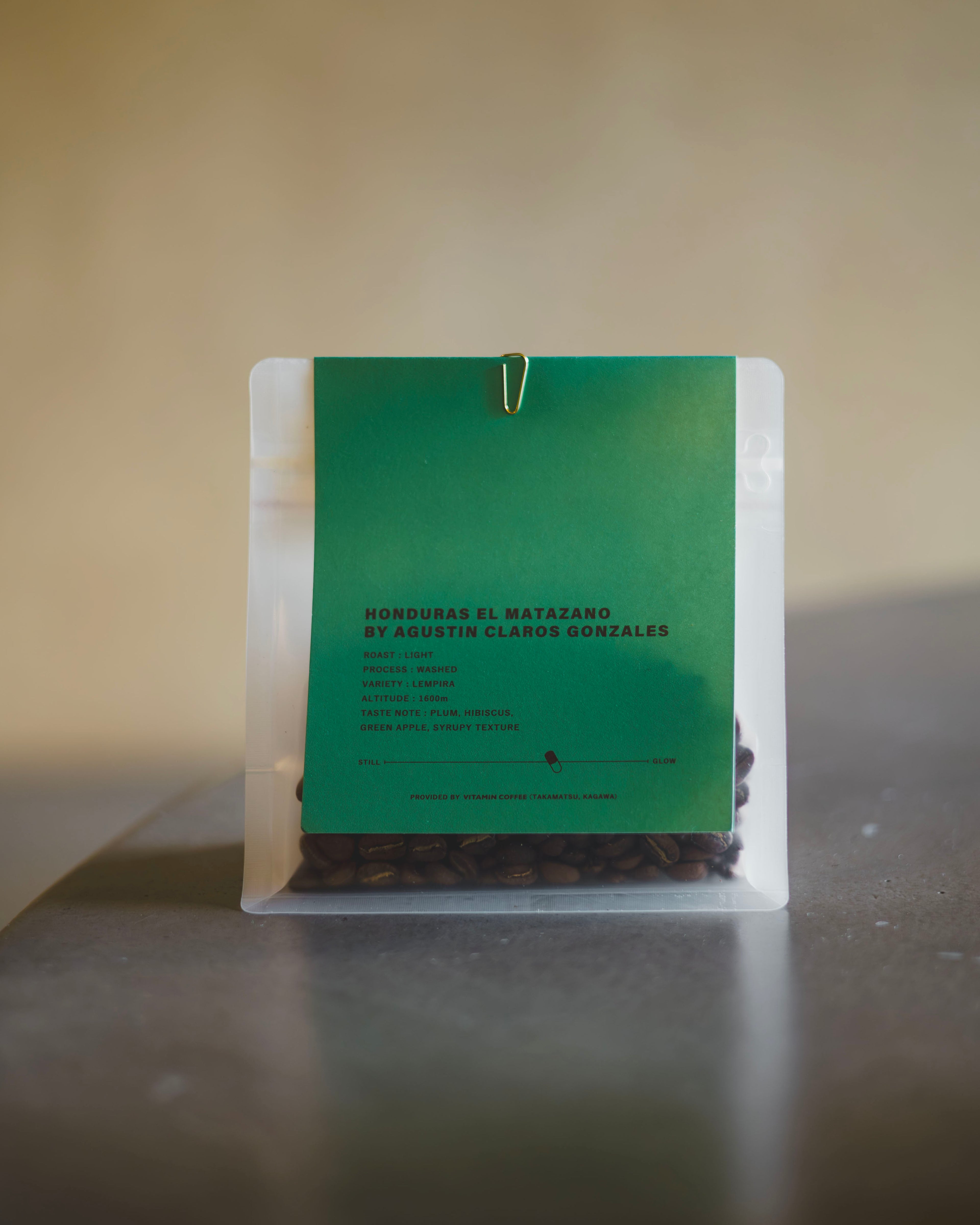 HONDURAS El Matazano by Agustin Claros Gonzales