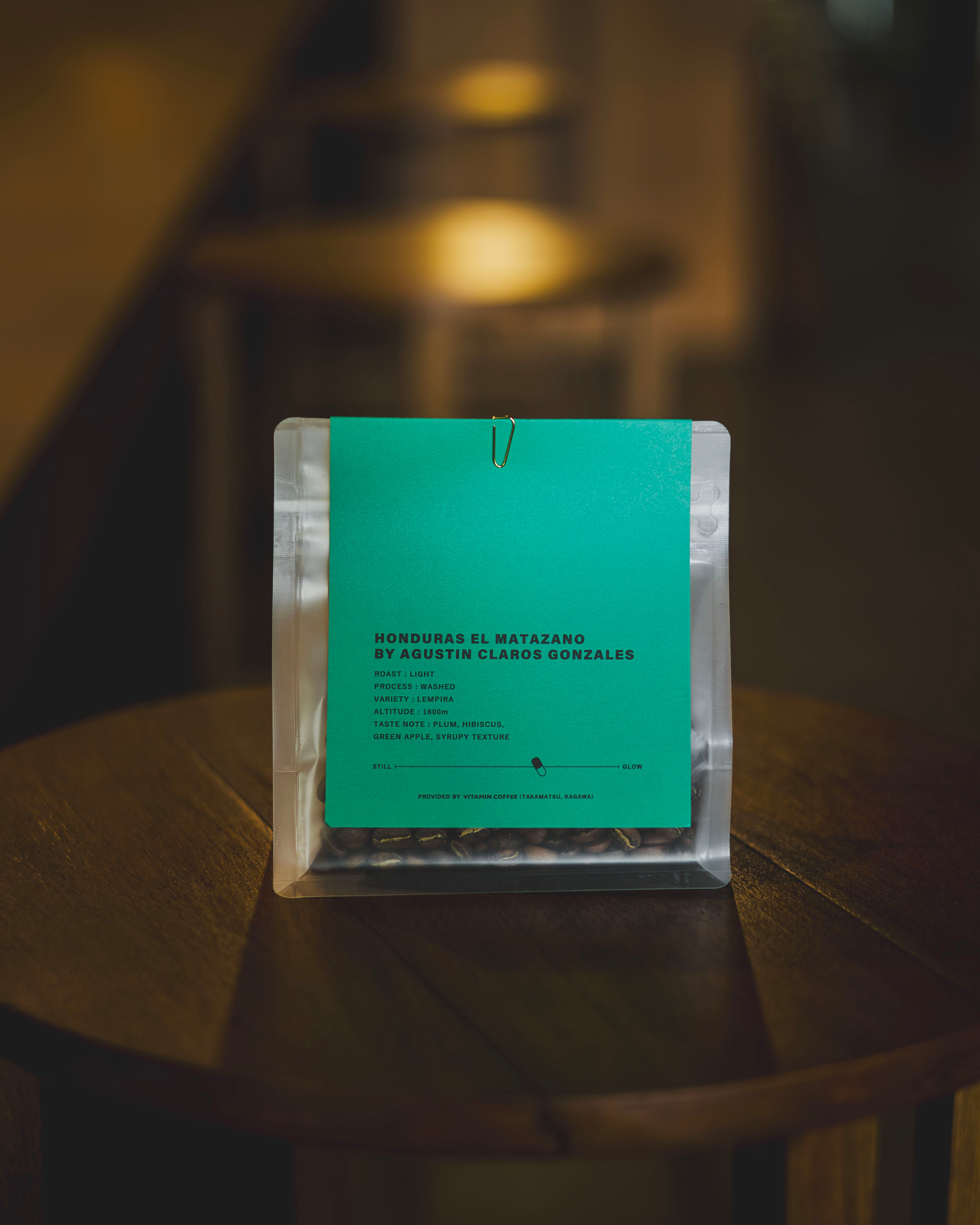 HONDURAS El Matazano by Agustin Claros Gonzales