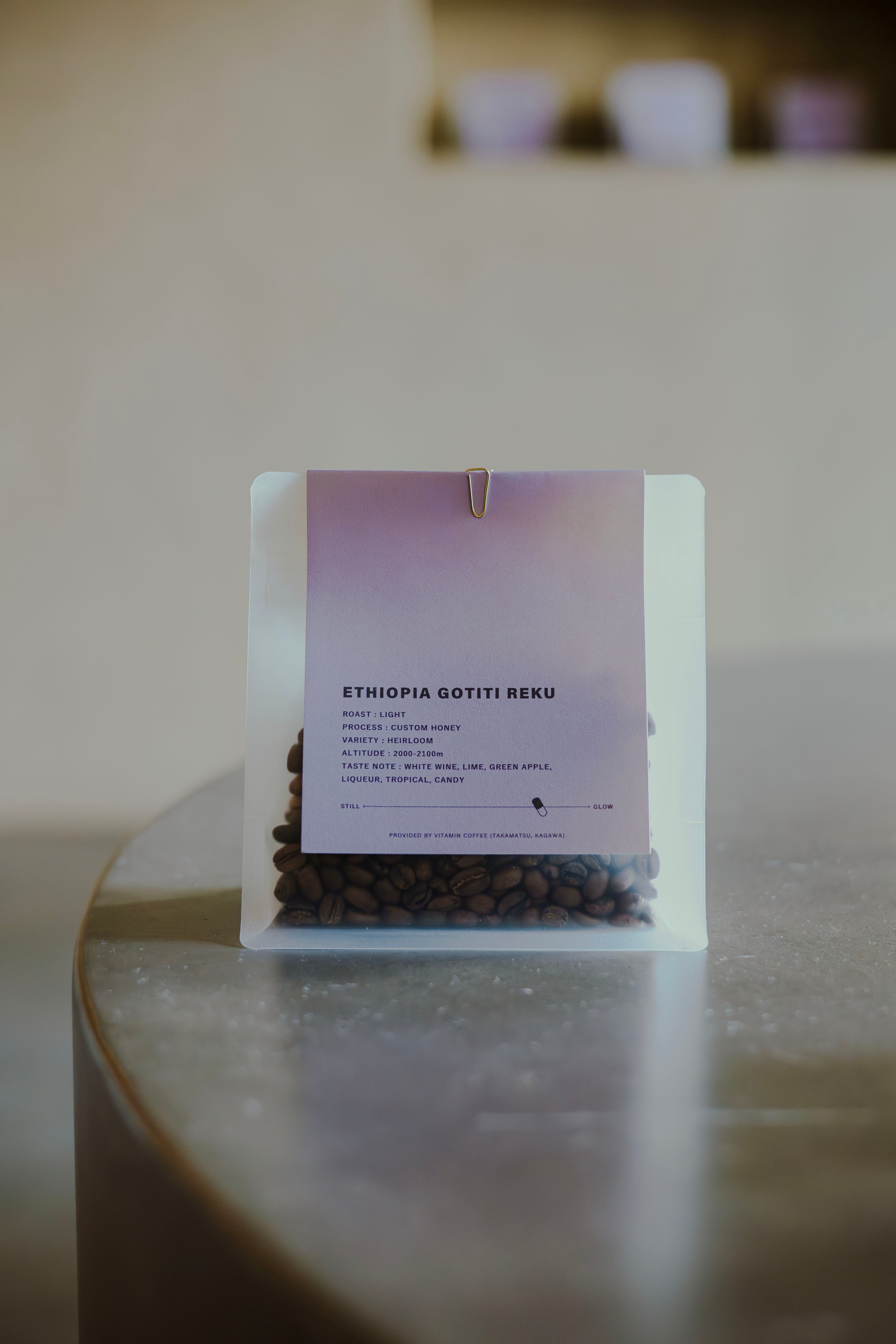 ETHIOPIA GOTITI REKU CUSTOM HONEY