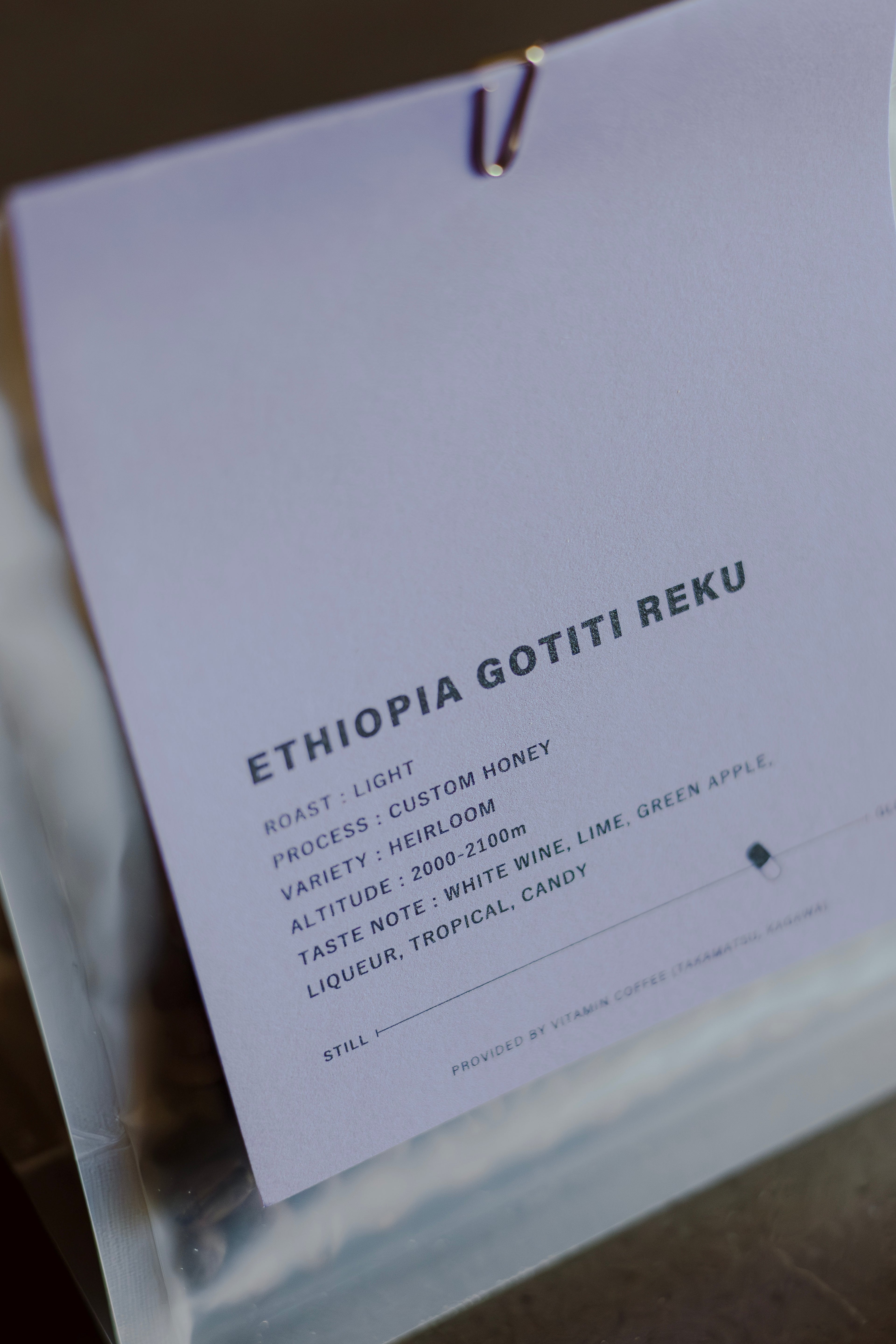 ETHIOPIA GOTITI REKU CUSTOM HONEY