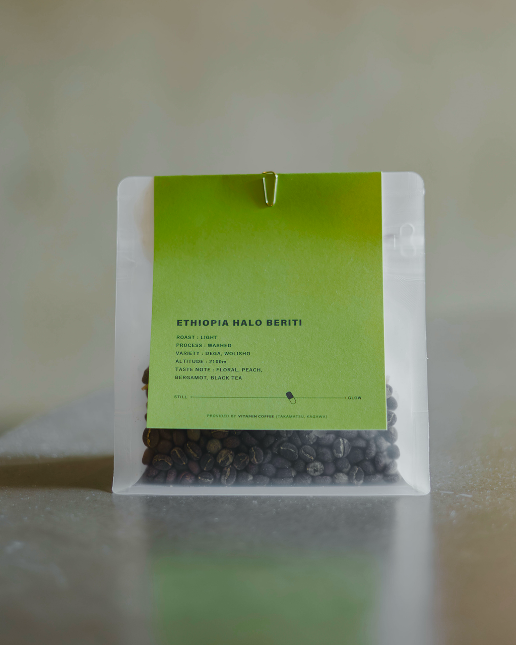 ETHIOPIA HALO BERITI