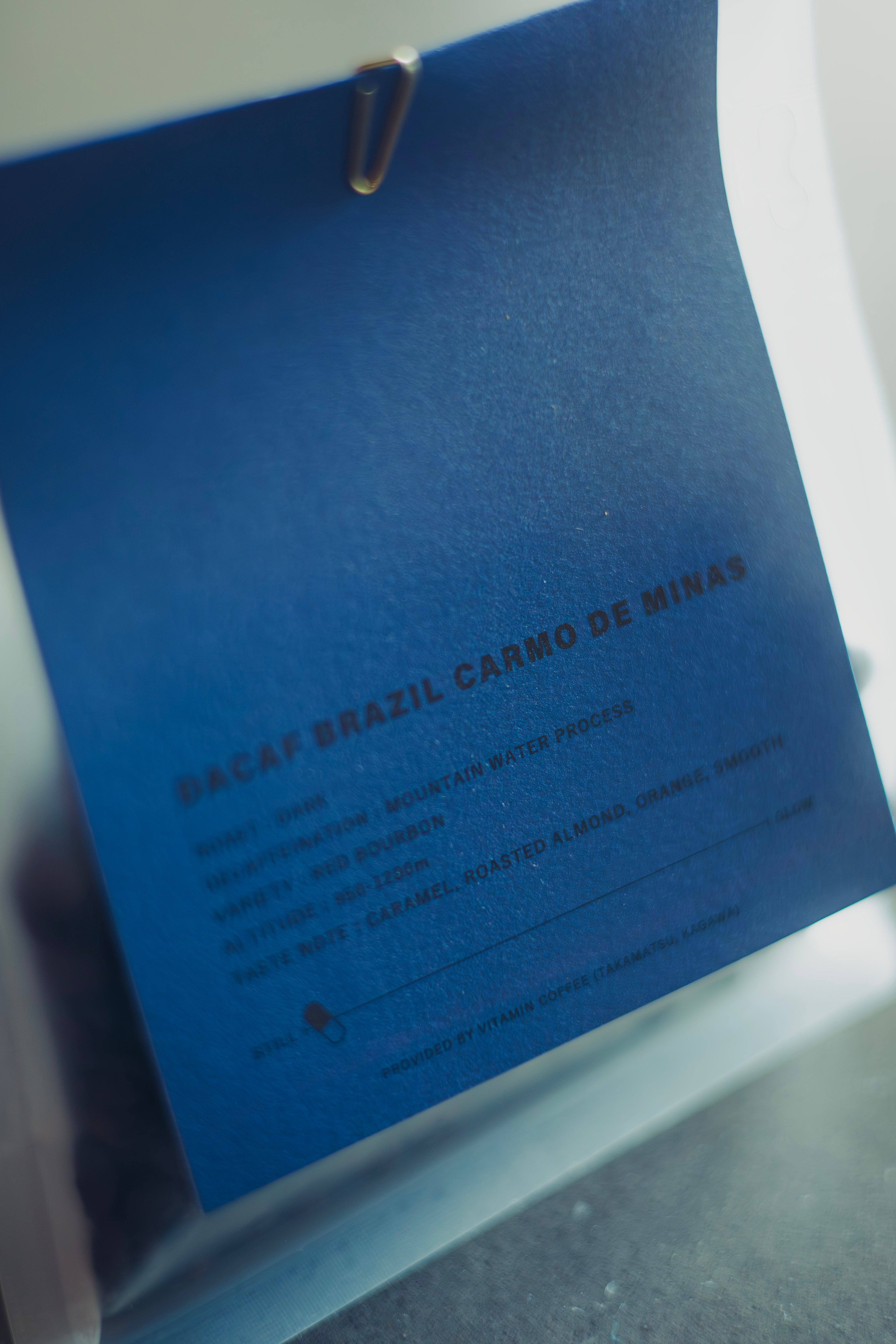 BRAZIL DECAF CARMO DE MINAS