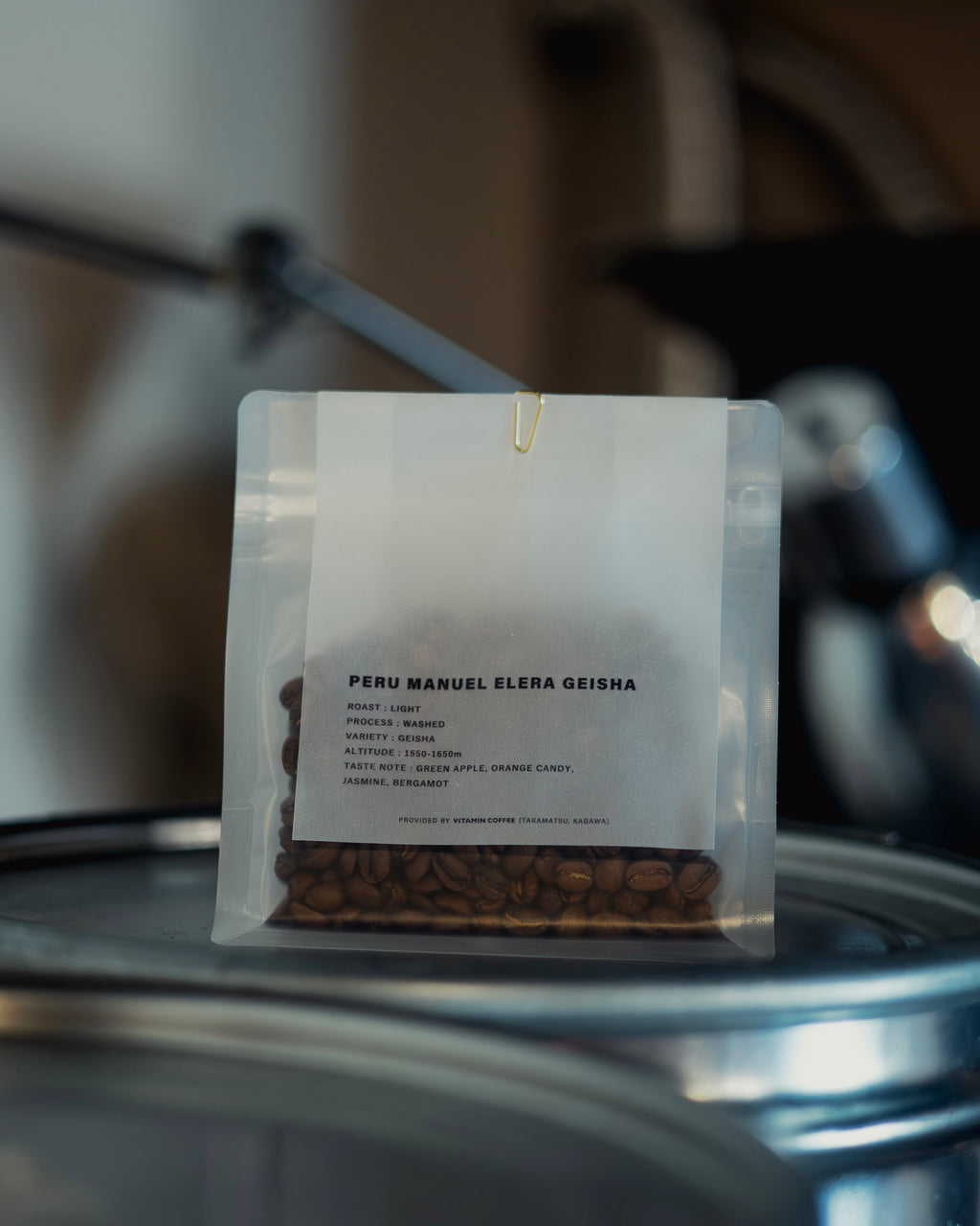 PERU MANUEL ELERA GEISHA Washed