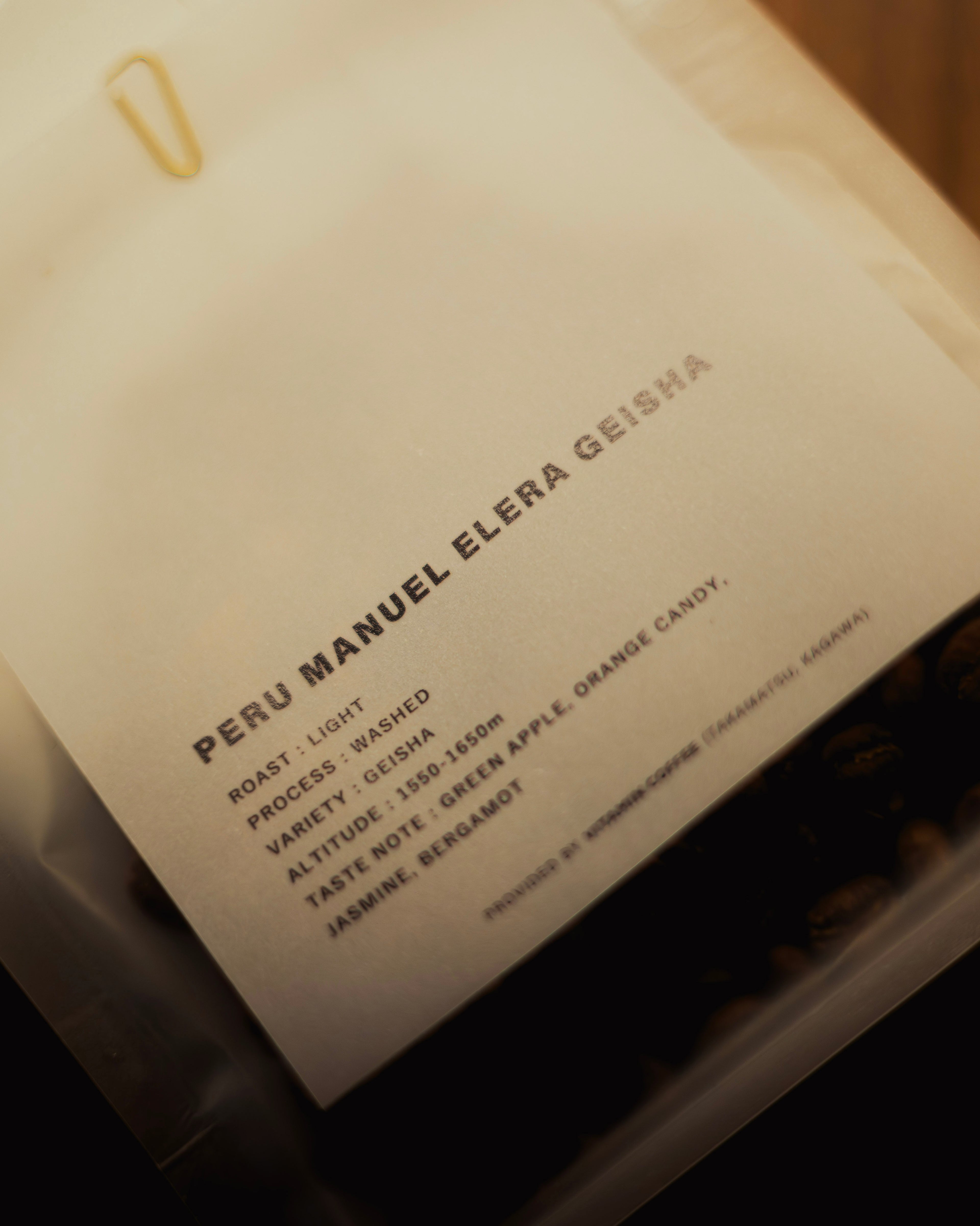 PERU MANUEL ELERA GEISHA Washed